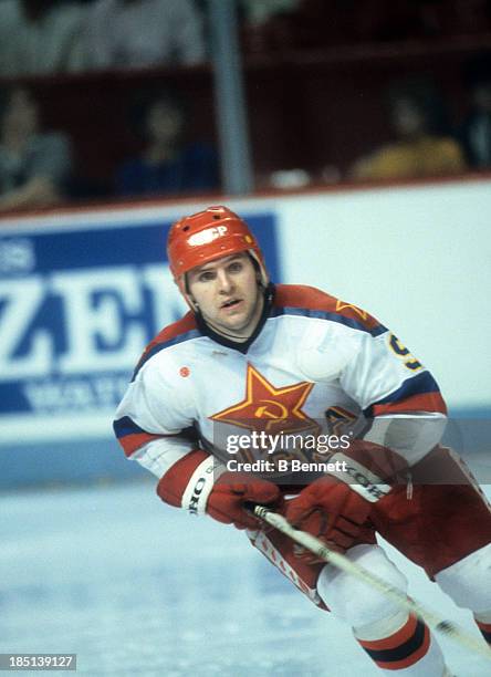 Vladimir Krutov of CSKA Moscow skates on the ice during the 1985-86 Super Series against the Montreal Canadiens on December 31, 1985 at the Montreal...