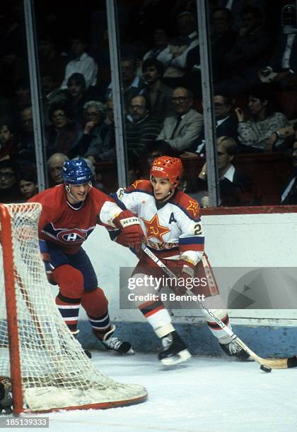Sergei Makarov of CSKA Moscow skates with the puck during the 1985-86 Super Series against the Montreal Canadiens on December 31, 1985 at the...