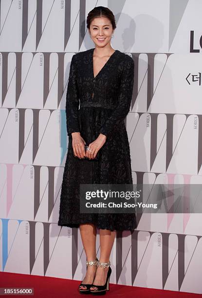 Kim Sung-Eun attends the W Korea Breast Cancer Campaign 'Love Your W' at Fradia on October 17, 2013 in Seoul, South Korea.