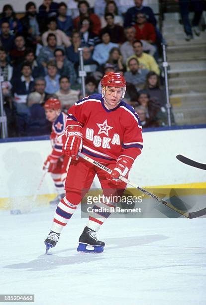 Vladimir Krutov of CSKA Moscow skates on the ice during the game against the New York Islanders on December 29, 1988 at the Nassau Coliseum in...