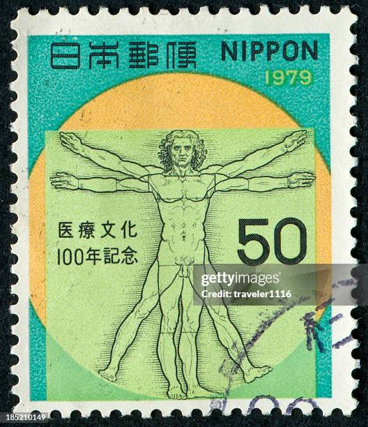 vitruvian man stamp - vitruvian man stock pictures, royalty-free photos & images