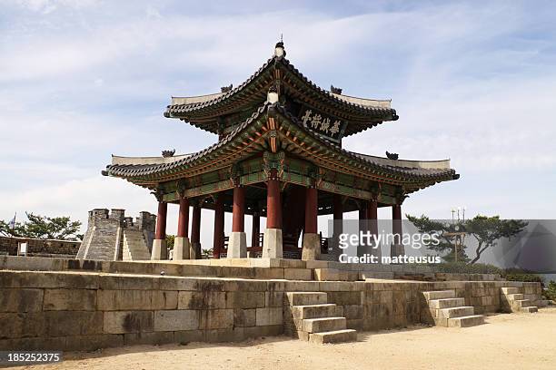 suwon hwaseong fortress south korea - suwon stock pictures, royalty-free photos & images