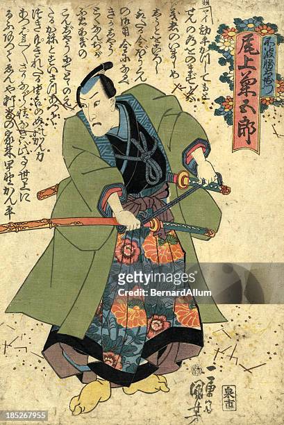 traditionelle japanische holzschnitt kuniyoshi-aufdruck der schauspieler - east asian culture stock-grafiken, -clipart, -cartoons und -symbole