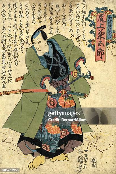 traditional kuniyoshi japanese woodblock print of actor - asian american culture stock illustrations
