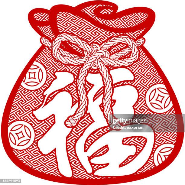 lucky-bag-chinese-paper-cut-
