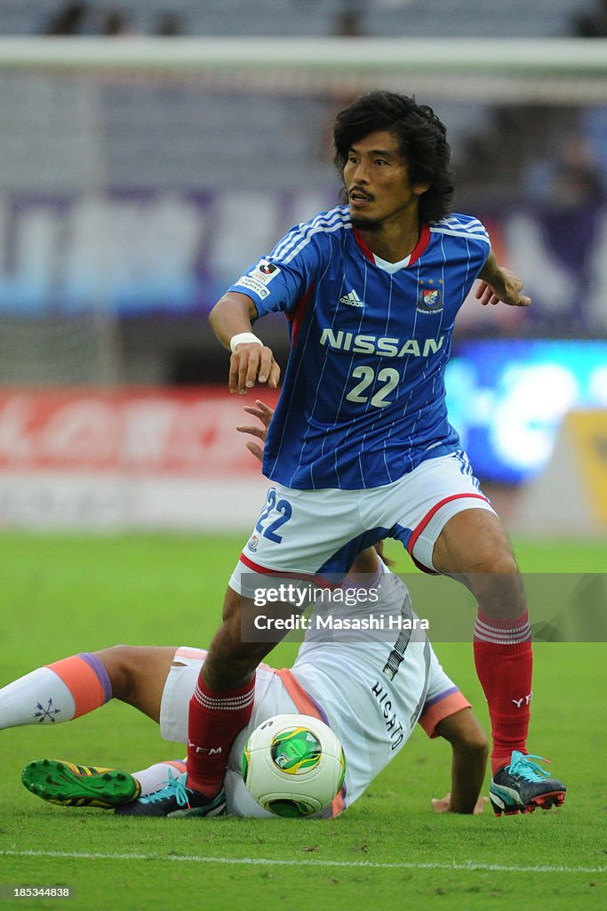 Yokohama F.Marinos v Sanfrecce Hiroshima - 2013 J.League