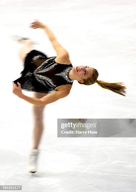 Ashley Wagner competes in the ladies short program at Skate America 2013 at Joe Louis Arena on October 19, 2013 in Detroit, Michigan.