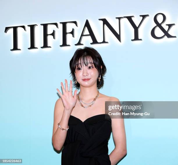 South Korean actress Kim Da-Mi attends the 'Tiffany House Of Icons' pop-up store opening photocall at Lotte World Mall on December 14, 2023 in Seoul,...