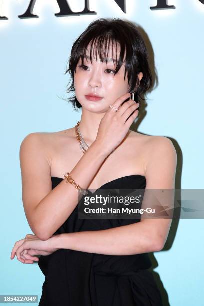 South Korean actress Kim Da-Mi attends the 'Tiffany House Of Icons' pop-up store opening photocall at Lotte World Mall on December 14, 2023 in Seoul,...