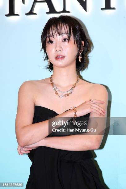 South Korean actress Kim Da-Mi attends the 'Tiffany House Of Icons' pop-up store opening photocall at Lotte World Mall on December 14, 2023 in Seoul,...