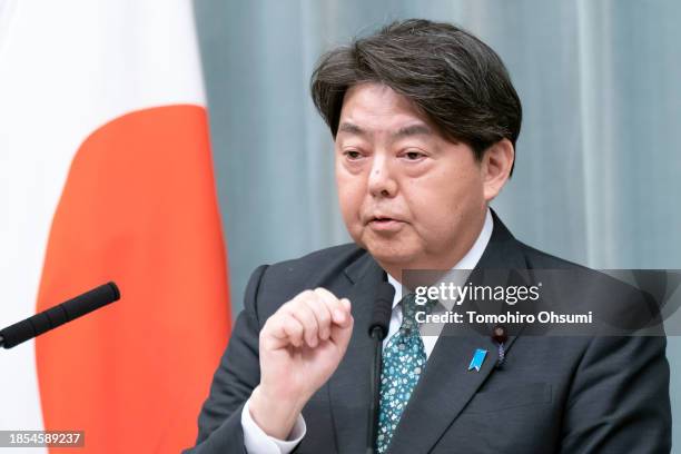 Japan's newly appointed Chief Cabinet Secretary Yoshimasa Hayashi speaks during a press conference at the prime minister's official residence on...