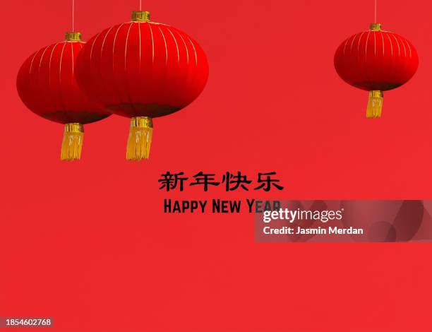 chinese happy new year placard with lanterns - chinese lanterns stock pictures, royalty-free photos & images