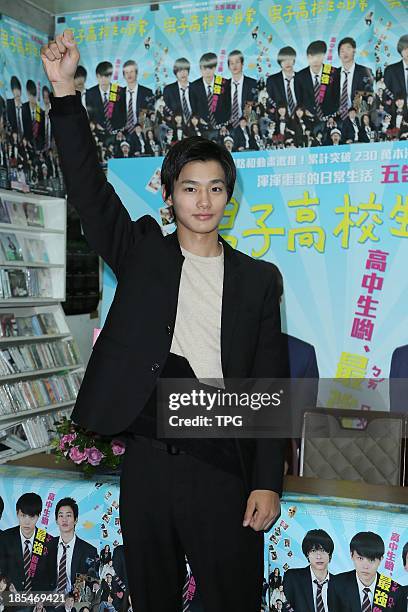 59 Shūhei Nomura Photos & High Res Pictures Getty Images