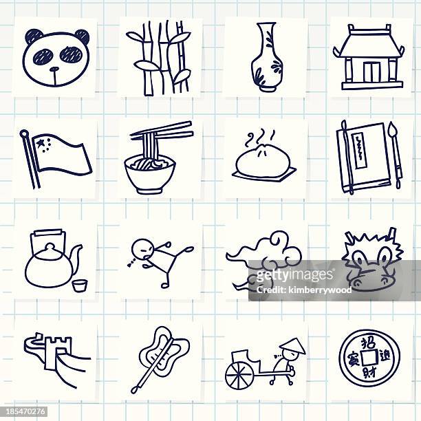 chinese icon - kanji stock illustrations