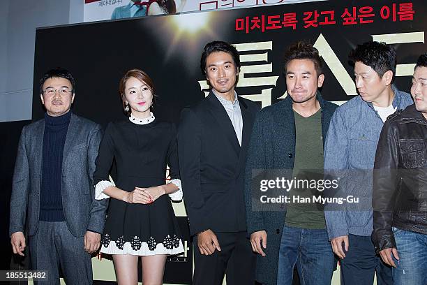 South Korean director Park Jung-Hoon, actors So E-Hyun, Kim Min-Jun, Uhm Tae-Woong and Kim Su-Ro attend the "TOP Star" VIP Screening at Lotte Cinema...