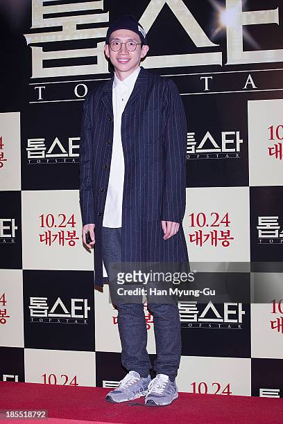 South Korean actor Bong Tae-Gyu attends the "TOP Star" VIP Screening at Lotte Cinema on October 21, 2013 in Seoul, South Korea. The film will open on...