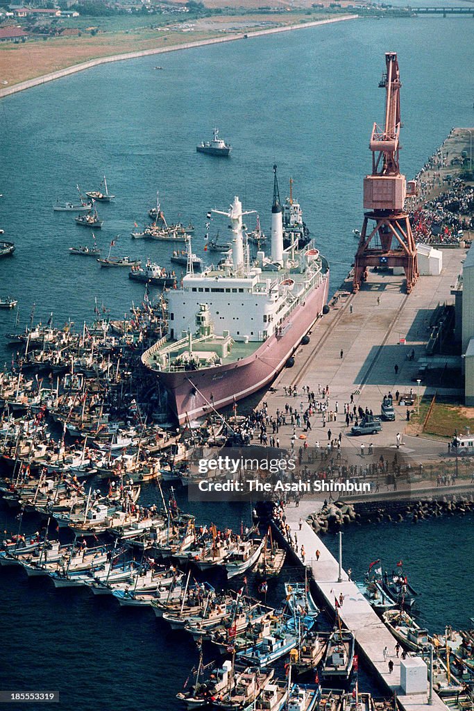 (FILE) Japanese Nuclear-Powered Vessel 'Mutsu'