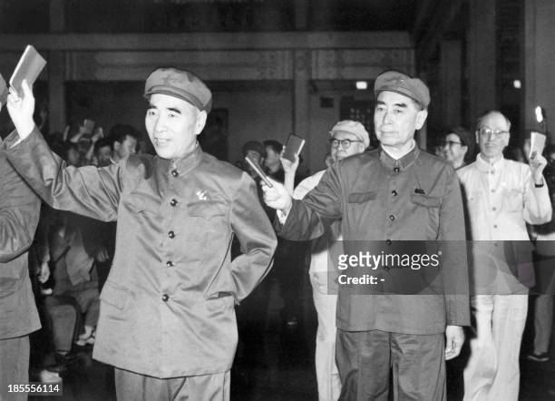Chinese top communist leaders Lin Piao , minister of defense and supporter of the Cultural revolution, Zhu Enlai , Prime Minister of the People's...