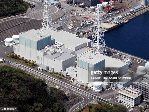Hkird 27 Shimane Nuclear Power Plant Stock Photos, High-Res Pictures, and ...