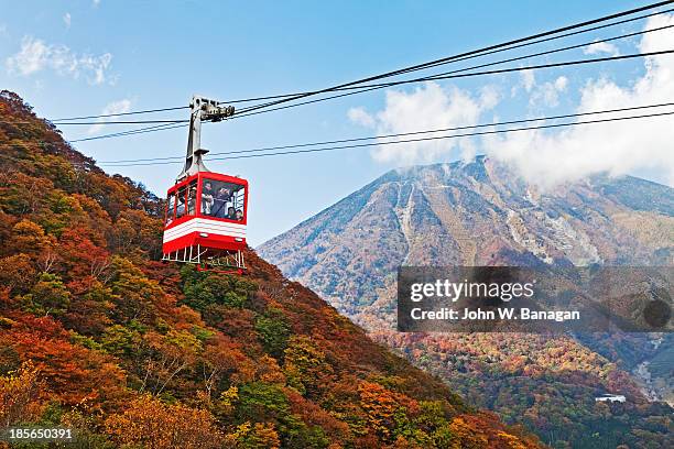 Nikko Ropeway Akechidaira Ropeway Photos and Premium High Res Pictures - Getty Images