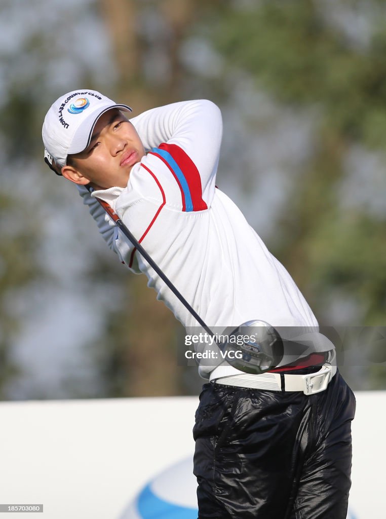 2013 Asia-Pacific Amateur Championship