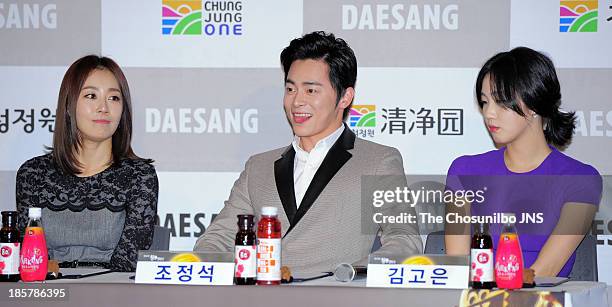 Moon Jung-Hee, Jo Jeong-Seok and Kim Go-Eun attend the 34th Blue Dragon Awards Hand Printing Ceremony at Yeouido CGV on October 24, 2013 in Seoul,...