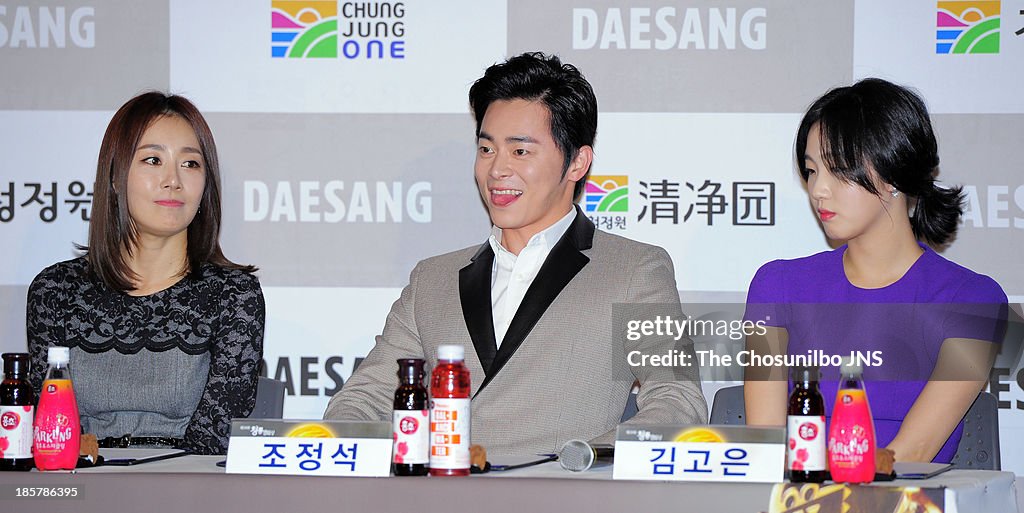 34th Blue Dragon Awards Hand Printing Ceremony