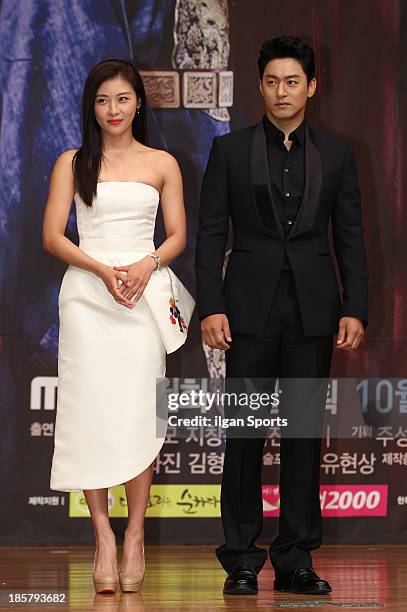 Ha Ji-Won and Ju Jin-Mo attend the MBC Drama 'Empress Qi' press conference at Hyatt Hotel on October 24, 2013 in Seoul, South Korea.