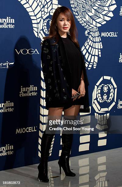 Uhm Jung-Hwa attends the Jardin De Chouette show during Seoul Fashion Week 2014 S/S at Grand Hyatt Hotel on October 22, 2013 in Seoul, South Korea.