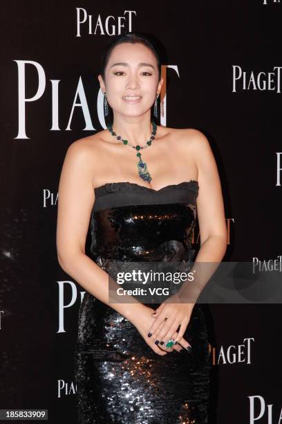 Actress Gong Li attends Piaget banquet at Peninsula Hotel on October 24, 2013 in Hong Kong, Hong Kong.