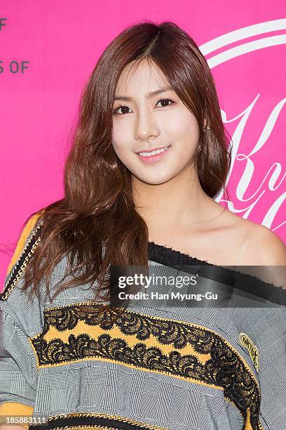 Oh Ha-Young of South Korean girl group A Pink attends during at the 'Kwak Hyun-Joo' show on day five of the Seoul Fashion Week Spring/Summer 2014 at...