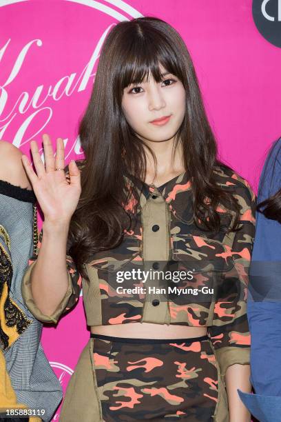 Park Cho-Rong of South Korean girl group A Pink attends during at the 'Kwak Hyun-Joo' show on day five of the Seoul Fashion Week Spring/Summer 2014...