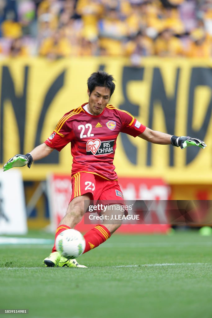 Vegalta Sendai v Gamba Osaka - J.League J1 1st Stage