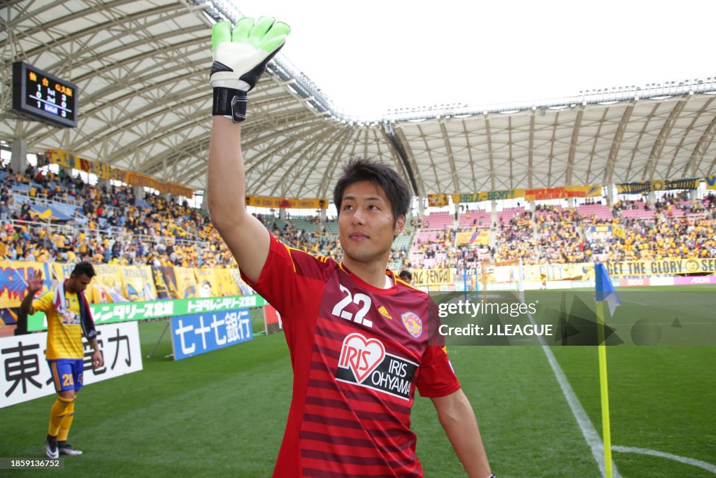 Vegalta Sendai v Gamba Osaka - J.League J1 1st Stage
