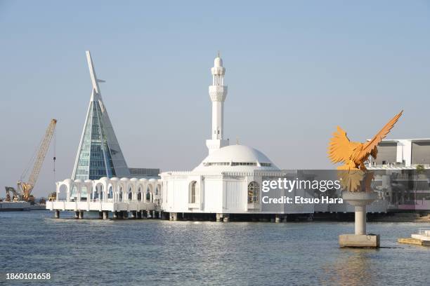 Al Rahah 48 Al Rahmah Mosque Stock Photos, High-Res Pictures, and Images - Getty ...