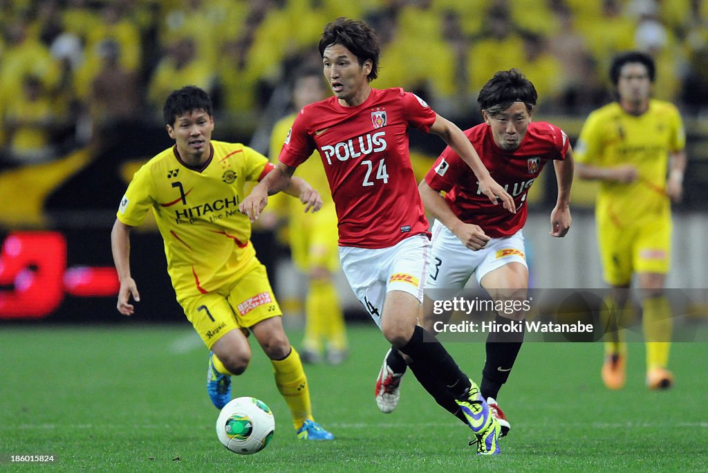 Urawa Red Diamonds v Kashiwa Reysol - 2013 J.League