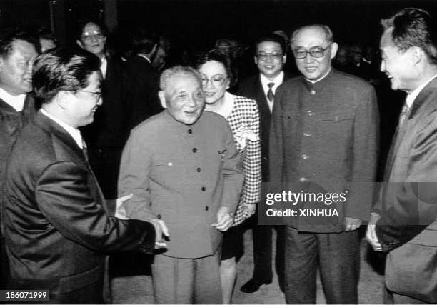 Senior Chinese leader Deng Xiaoping makes a rare public appearance during Chinese New Year festivities in Shanghai, China, 22 January 1993. Deng is...