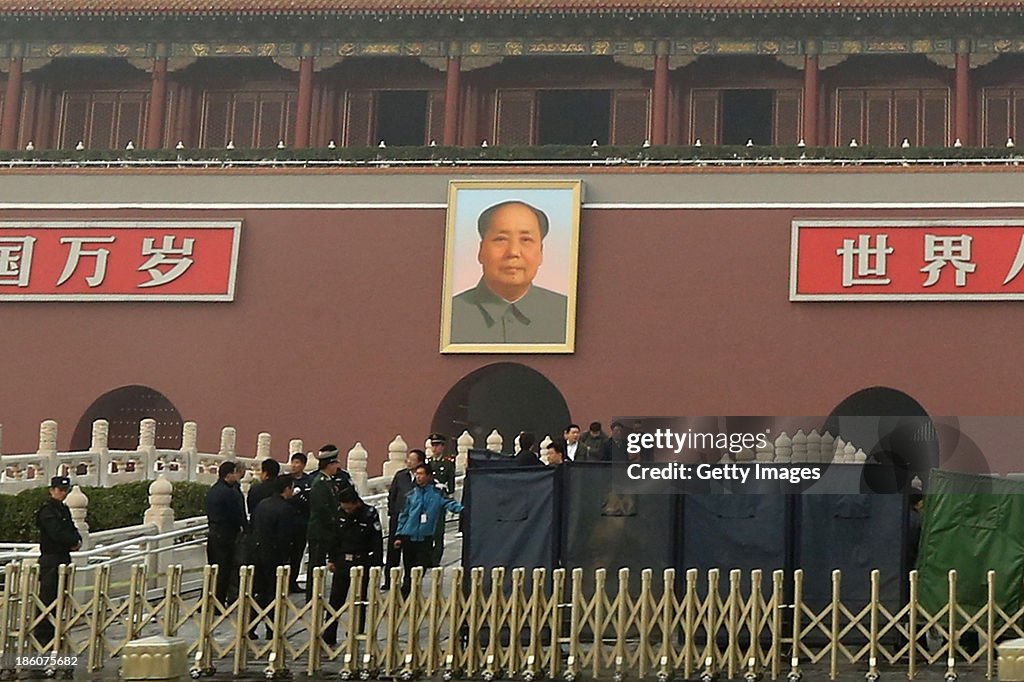 Car Crash Leaves Three Dead In Tiananmen Square