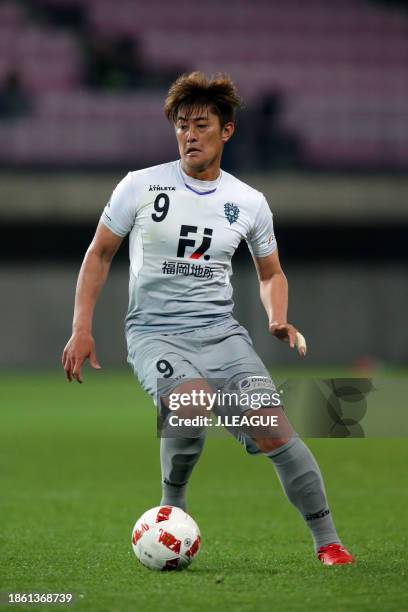 153 Takayuki Nakahara Stock Photos, HighRes Pictures, and Images