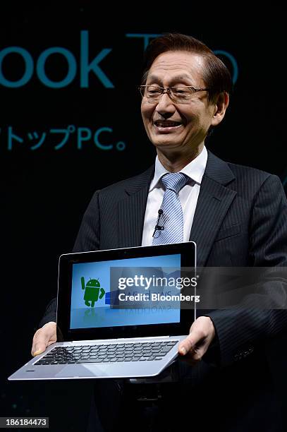 Trans Computer Kit 37 Trans Robot Stock Photos, High-Res Pictures, and Images - Getty Images