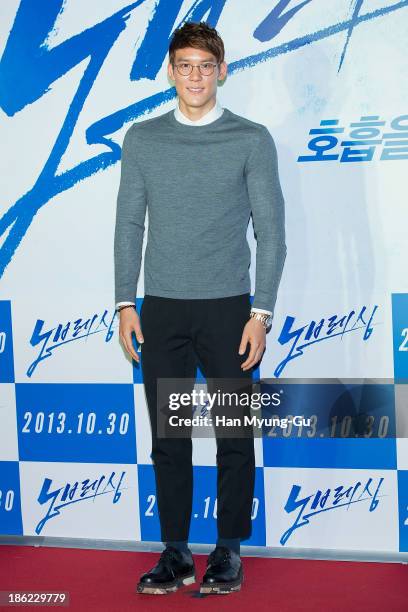 South Korean Park Tae-Hwan attends "No Breathing" VIP Screening at COEX Mega Box on October 25, 2013 in Seoul, South Korea.
