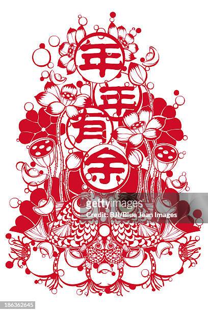 chinese traditional paper cut - lotuswurzel stock-grafiken, -clipart, -cartoons und -symbole