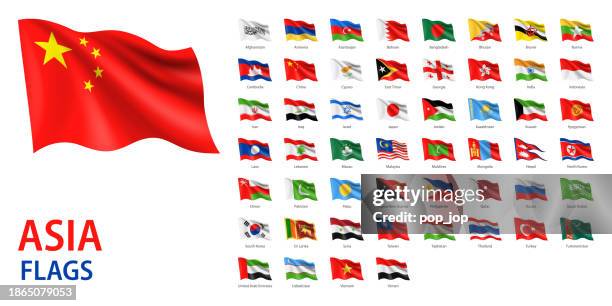 ilustraciones, imágenes clip art, dibujos animados e iconos de stock de ondeando banderas de asia - conjunto de vectores. banderas asiáticas aisladas sobre fondo blanco - bandera indonesia