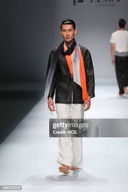 Liang Li Model 119 Liang Zi Stock Photos, High-Res Pictures, and Images - Getty Images