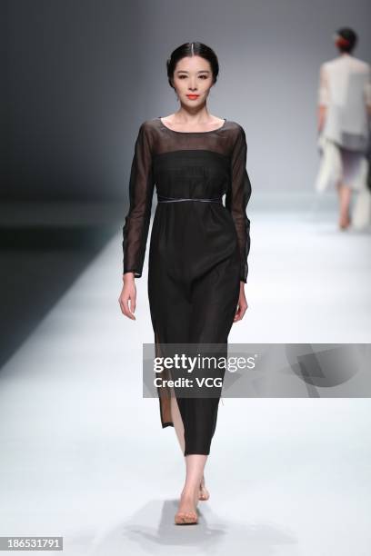 Liang Li Model 119 Liang Zi Stock Photos, High-Res Pictures, and Images - Getty Images