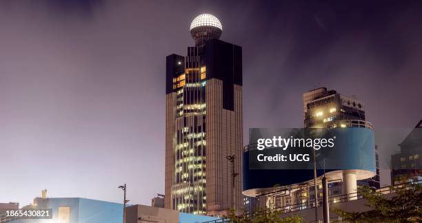 The Liaison Office of the Central People's Government, Hong Kong, China.