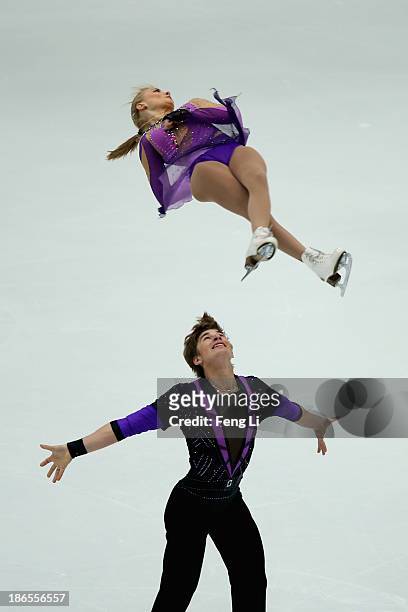 Anastasia Martiusheva and Alexei Rogonov of Russia skate in the Pairs Short Program during Lexus Cup of China ISU Grand Prix of Figure Skating 2013...