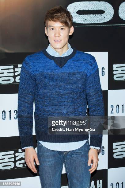 South Korean Park Tae-Hwan attends "Commitment" VIP screening at Mega Box on October 29, 2013 in Seoul, South Korea. The film will open on November...