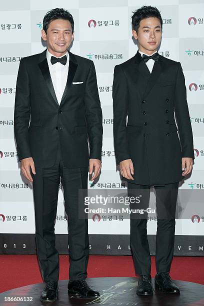 South Korean actors Hwang Jung-Min and Park Jung-Min attend the 50th Daejong Film Awards at KBS Hall on November 1, 2013 in Seoul, South Korea.
