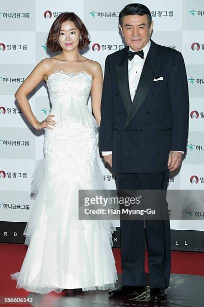 South Korean actors Jung Jae-Hyun and Namgung Won attend the 50th Daejong Film Awards at KBS Hall on November 1, 2013 in Seoul, South Korea.
